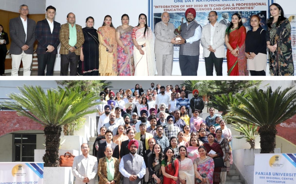 One Day Nationwide Seminar on “Integration of NEP 2020 in Technical & Vocational Education: Challenges & Opportunities – A Grand Success”